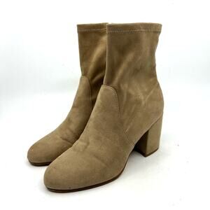 Marc Fisher Crushed Velvet Ilesia Ankle Boots Women's 6 US